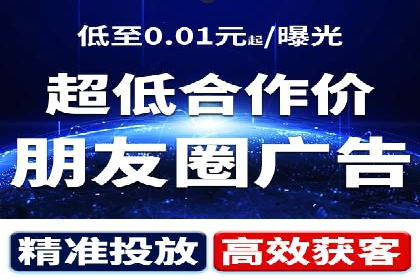 百度推广代运营案例：案例分享：打造行业领军品牌